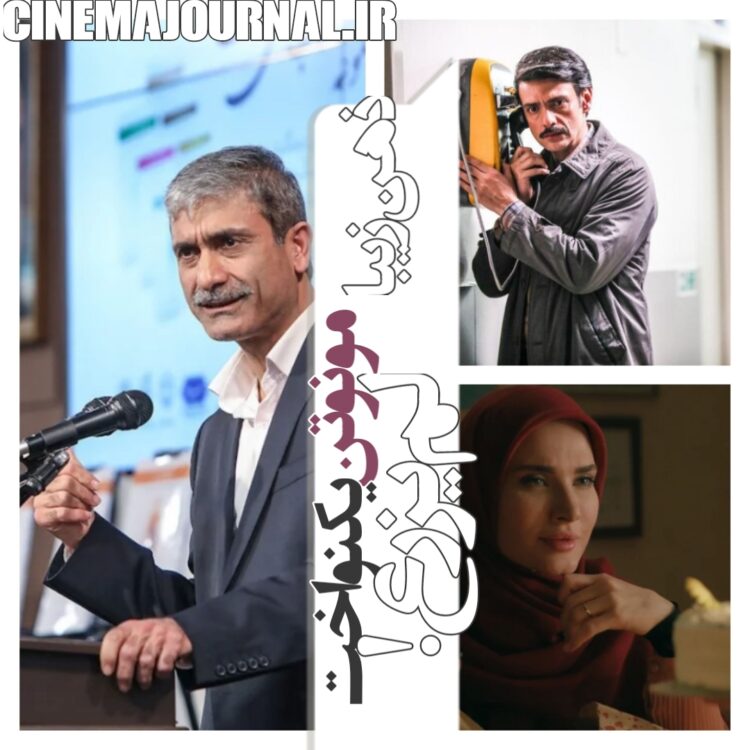 سریال "ذهن زیبا"؛ مونوتن، یکنواخت و لم‌یزرع! 