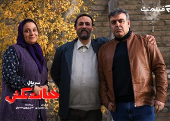 «خجالت نکش» چهارشنبه‌ها از فیلم‌نت پخش می‌شود