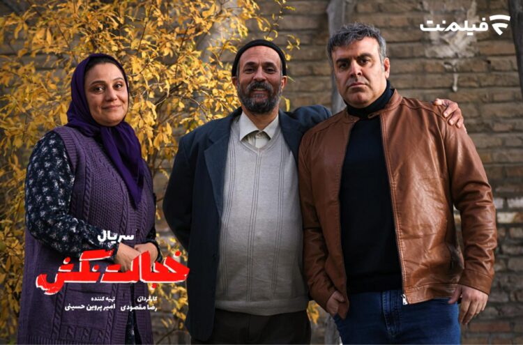 «خجالت نکش» چهارشنبهها از فیلمنت پخش میشود