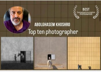 انتخاب خوشرو در مسابقه جهانی 35awards به عنوان ۱۰ عکاس برتر جهان  