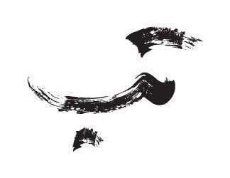 رونمایی از لوگوتایپ؛ نمایش«تب» روی صحنه می‌آید