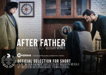 فیلم کوتاه «پس از پدر» در جشنواره بین‌المللی فیلم مسکو