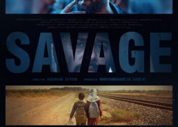 با دست پُر آمد/همه چیز درباره سریال «وحشی» با بازی جواد عزتی، نگار جواهریان و...+عکس  