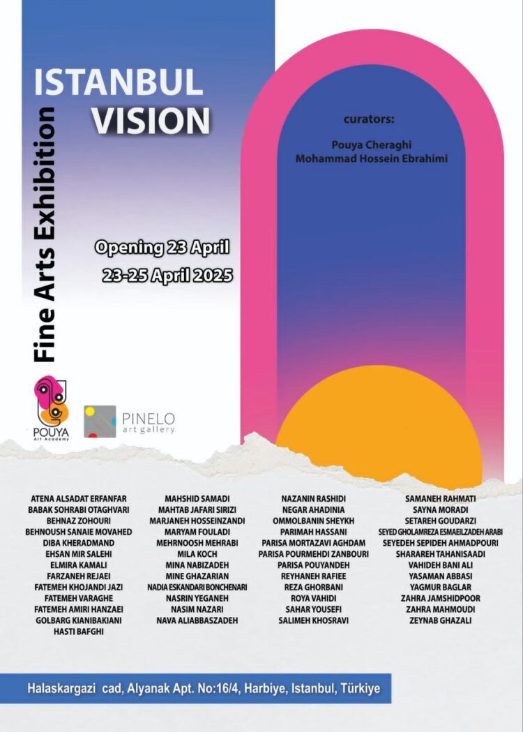 نمایش «دیدگاه» ۴۹ هنرمند در ترکیه