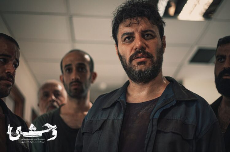 شروین حاجیپور تیتراژ ابتدایی سریال «وحشی» را خواند