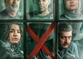 سریال «کنکل» به شبکه نمایش خانگی می‌آید+ رونمایی از پوستر