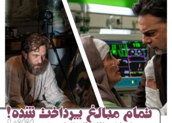 روایت پلتفرم نماوا از اختلافات میان کارگردان و تهیه‌کننده سریال «ازازیل» 