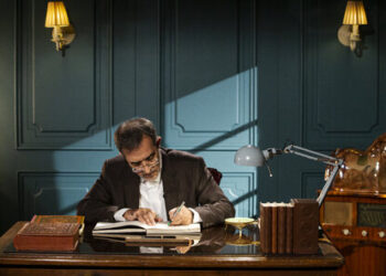 علی منتظری در برنامه سپنج