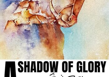 شکوه بر نگارخانه بهارک سایه می‌اندازد