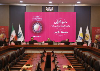 جشنواره «لوتوس» با جوایزی نو برگزار می‌شود / ارزش‌گذاری بر جایگاه زن ایرانی به میزبانی نگین خلیج‌فارس