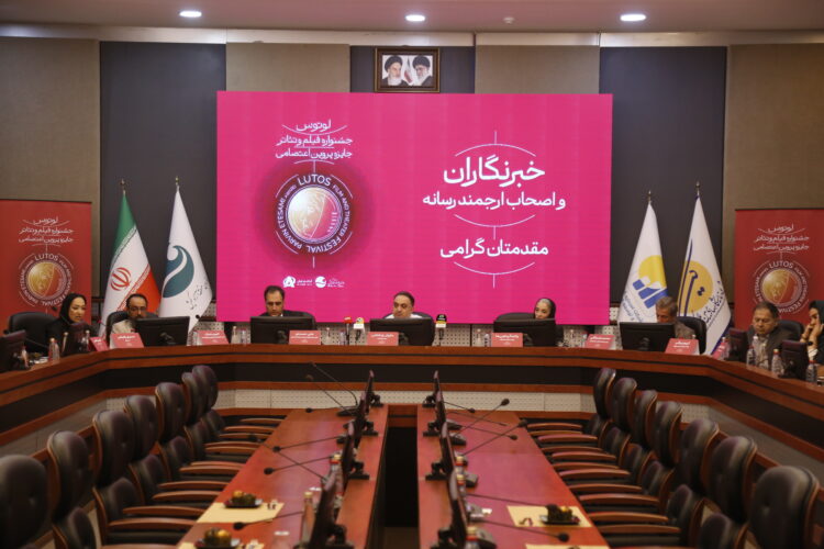 جشنواره «لوتوس» با جوایزی نو برگزار میشود / ارزشگذاری بر جایگاه زن ایرانی به میزبانی نگین خلیجفارس