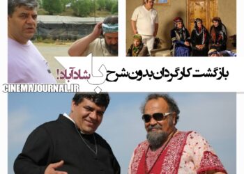 مهدی مظلومی