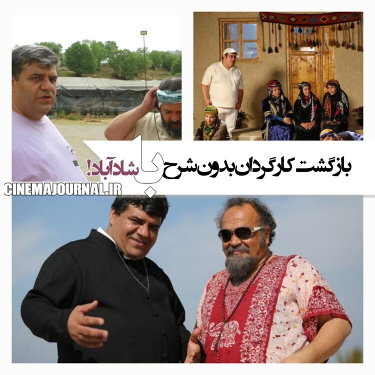 مهدی مظلومی