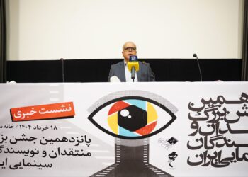 جعفر گودرزی