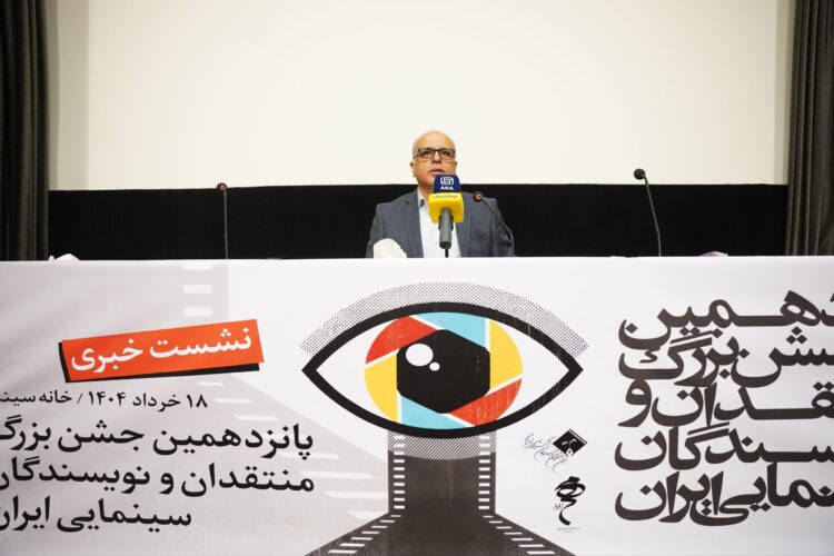 جعفر گودرزی