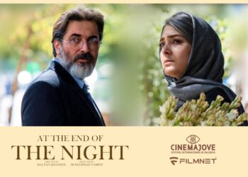 جایزه بهترین بازیگر زن و مرد جشنواره والنسيا به «در انتهای شب» رسید