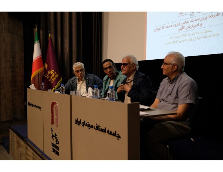 داریوش خنجی؛ فیلمبرداری با دید برجسته هنری و تسلط فنی /در نشست نقد کتاب خنجی چه گذشت؟