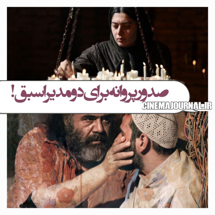 فیلمهای روحن، شکوه خاموش و لولی