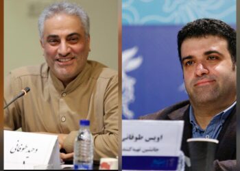 اویس طوفانی اصل+وحید طوفانی اصل