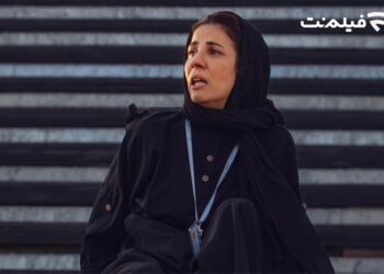 سارا بهرامی بازیگر سریال «کوری» شد