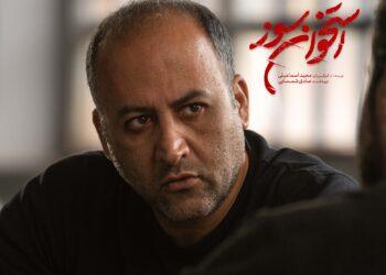 کارگردان «استخوان سوز» جلوی دوربین رفت!