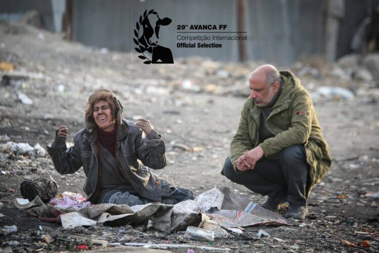 راهیابی «آن‌ها مرا دوست داشتند» به بخش مسابقه جشنواره آوانکا پرتغال