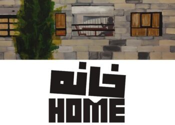 نگارخانه بهارک «خانه» تابلوهای نقاشی طیبه رحمانی می‌شود