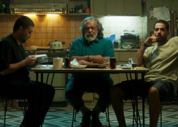 فیلم پیرپسر