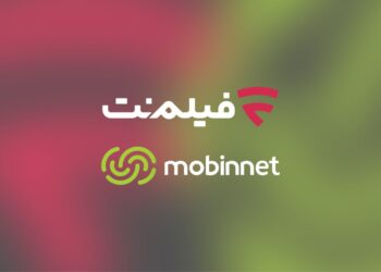 تماشای فیلم‌نت با اینترنت مبین‌نت رایگان شد