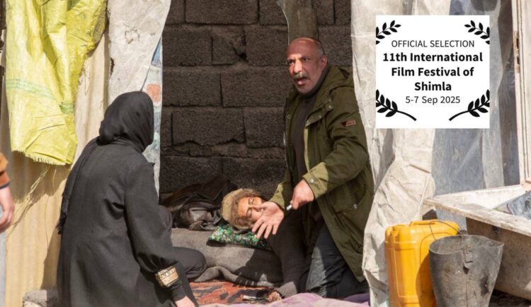 دومین نمایش بین‌المللی ساخته محمدرضا رحمانی/ حضور «آن‌ها مرا دوست داشتند» در جشنواره بین‌المللی فیلم شیملا هند