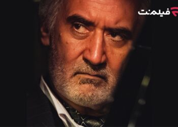 محسن قصابیان به تیم بازیگران «کوری» پیوست