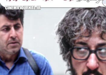 جایزه سی میلیون دلاری برای سر بهرام افشاری!؟⇐تیزر رسمی فیلم "مرد عینکی" منتشر شد+ویدیو 