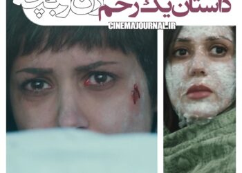 داستان یک زخم⇑رونمایی از تیزر رسمی فیلم «زن و بچه» با بازی پریناز ایزدیار، پیمان معادی و...+فیلم 