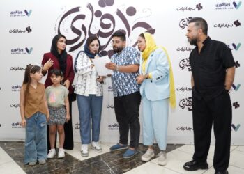 استقبال از اکران مردمی «جزایر قناری» در پردیس سینمایی معین مال 