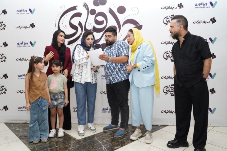 استقبال از اکران مردمی «جزایر قناری» در پردیس سینمایی معین مال 