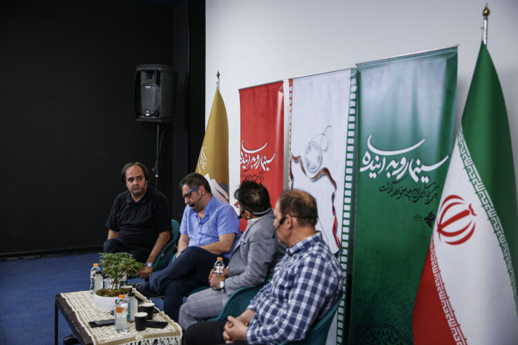 نشست سینما رو به آینده