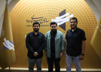 حامد یامین‌پور مدیرعامل باشگاه فیلم سوره شد/ خداحافظی با محمدجواد موحد