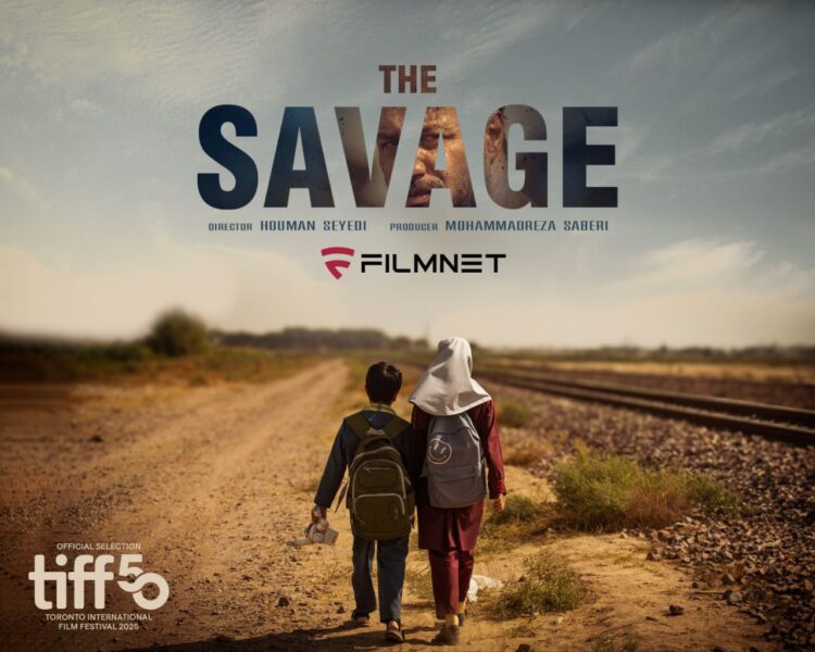 «وحشی» در بخش رسمی جشنواره بینالمللی فیلم تورنتو (TIFF 2025)