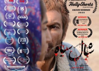 «شال سياه» نامزد جشنواره اسکار کوالیفای هولی شورتس آمریکا