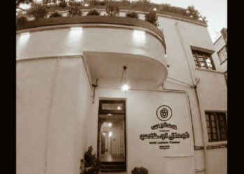 عمارت نوفل لوشاتو و میزبانی از ۷ نمایش