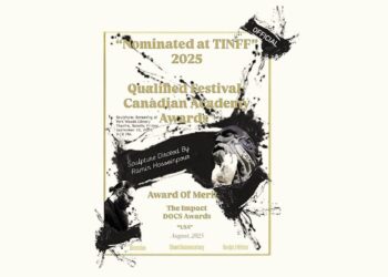 «صورتگر» در کانادا نمایش داده می‌شود/ 3 جایزه از جشنواره آمریکایی