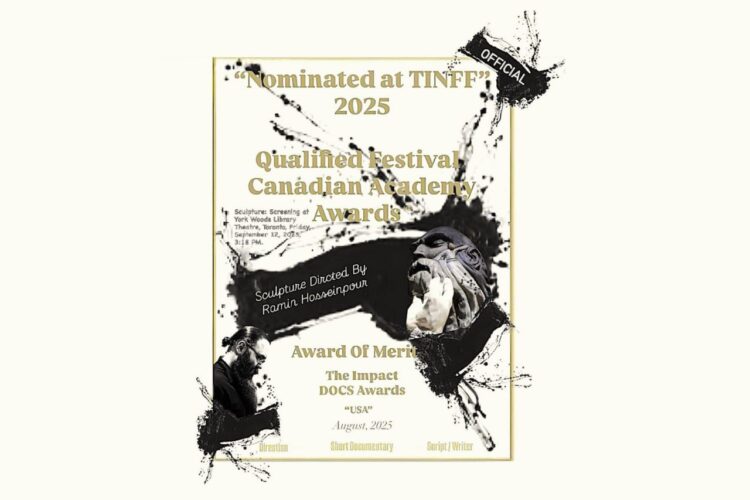 «صورتگر» در کانادا نمایش داده می‌شود/ 3 جایزه از جشنواره آمریکایی