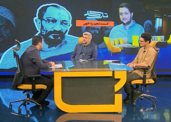 «کافه مستند» پرونده انفجار دفتر نخست‌وزیری را باز می‌کند