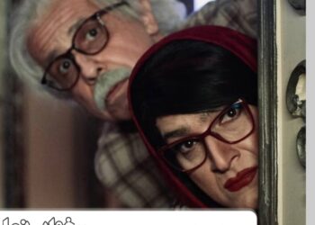 صدور پروانه برای زن‌پوشی بیژن بنفشه‌خواه در فیلم خواب نما