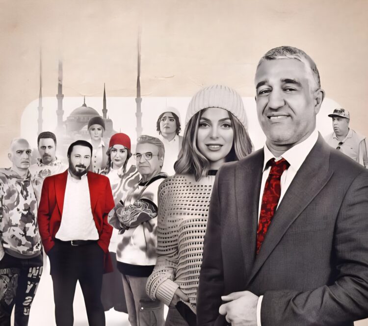 فیلم قسطنطنیه