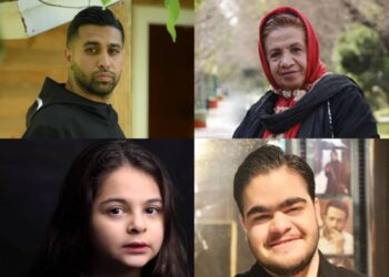 نمایش «لبوبوی شهر جادو» روی صحنه میرود