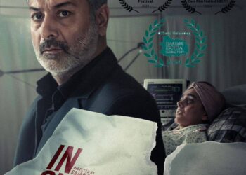 راهیابی فیلم «در سایه» به جشنواره بین‌المللی Othimos ایتالیا