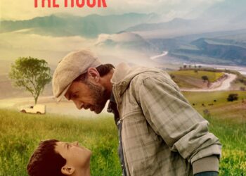 میزبانی جشنواره اشلینگل آلمان از «ماهی در قلاب»