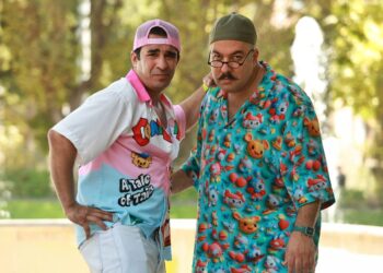 فیلمبرداری «کاکتوس» به روزهای پایانی رسید