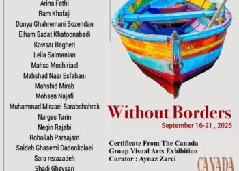 «بدون مرز» از مرز کانادا می‌گذرد